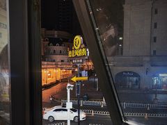 -小民大排档(光谷店)