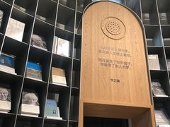 -思南书局·诗歌店