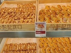 -彭记优口(胜利路店)