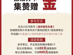 -长影旧址博物馆