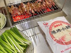 -小寒羊烧烤(凯瑞时代大厦店)