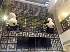 -印象泰和园(望丛西路店)