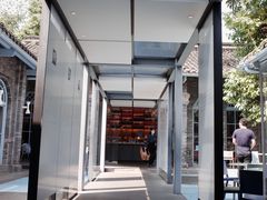 -三联韬奋书店(宽窄巷子店)