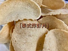 -渔记茶餐厅(渔村店)