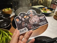 -芸山季·云南野生菌火锅(人民广场来福士店)