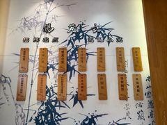 -锡笼记·无锡小笼(人民路店)