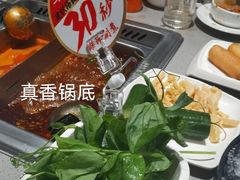 -海底捞火锅(河东万达广场店)