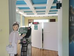 -哈尔滨医科大学附属第四医院(南岗院区)