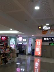 -KS科逆美肤祛痘