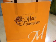 iphone_upload_pic-檬舒舒MonChouChou(久光百货店)