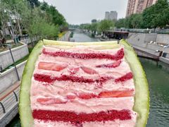 -StrasBake日式面包