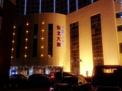 -东北大厦酒店(沈阳北站青年大街店)