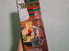 -blt精品超市(南京环宇城店)