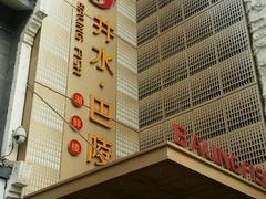 -巴陵全鱼席(湖南老字号汴河街店 )