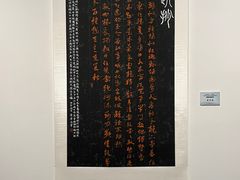 -宁波美术馆