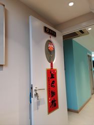 -伊童美家小儿推拿·中式养生(徐汇店)