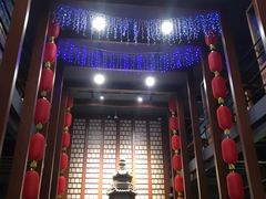 门面-滇越乘象云南餐厅(豆各庄店)