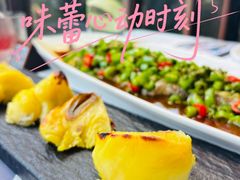 -野蔓果·山野菜(西湖景区·龙井茶田店)