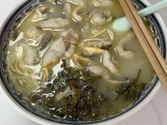 -明呈黄鱼面馆(斜土路店)