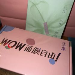 -WOW COLOUR