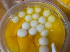 -陈记甜品窝(中山北路店)