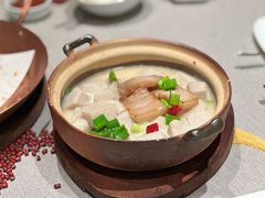 刀板香咸肉烧芋儿-新荣记(椒江店)