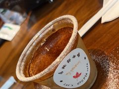 -乌托邦咖啡(武侯祠店)