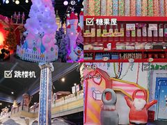 -郑州银基冰雪世界