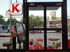 -肯德基(天津奥城店)