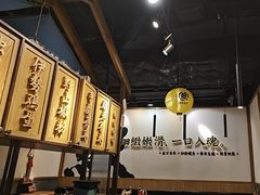 -鳗事鱼意·活鳗現烤专门店(富力海珠城店)