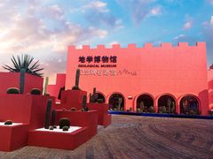 -漳州滨海火山岛自然生态风景区