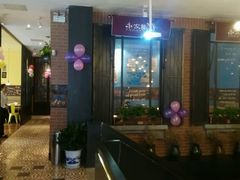 android_upload_pic-永安鱼庄·镇江菜(三店纬五路店)