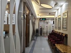 -圣呗口腔·舒适化种植牙·矫正中心(广州总院)