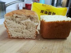 -百年义利(白坊路店)