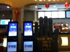 -UME影城(南京1912店)