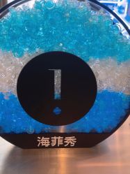 -JY·VALMONT法儿曼官方面护·海菲秀黑钻体验中心