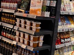 -Olé精品超市(上海虹桥南丰城店)