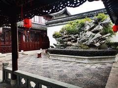 -檀园