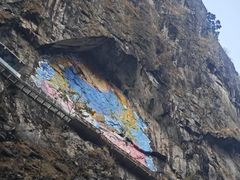 -苍山世界地质公园·石门关大峡谷