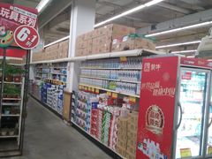 -卜蜂莲花(浦江城市生活广场店)