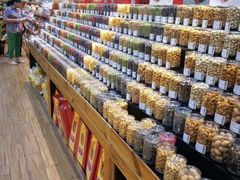 -幸福荣耀生鲜超市(和平街店)