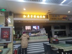-红鼻子桂林米粉(金唐新光界店)