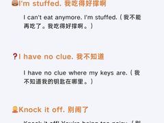 -新东方成人英语学习考试·口语·商务(延安路校区)