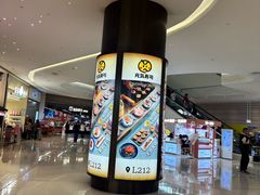 -盒马鲜生(岭南新世界店)