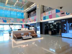 -月星家居(杭州商场店)