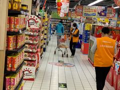 -物美超市(三里河店)