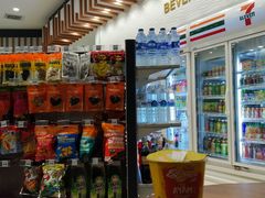 -吉隆坡国际机场