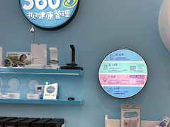 -宝岛眼镜(福清万达店)