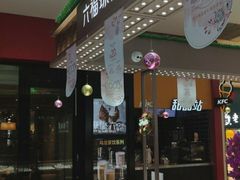 -南湖维嘉佰港城