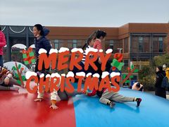 -季高兔窝窝亲子园(上海薰衣草公园店)